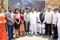 Love Language Movie Opening Photos